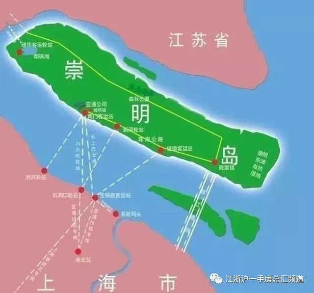 崇明島貸款(崇明島首付)? (http://banchahatyai.com/) 知識(shí)問答 第2張