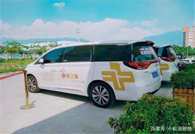 車子在公司名下可以貸款嗎(車子貸款名下公司可以更名嗎)? (http://banchahatyai.com/) 知識問答 第4張