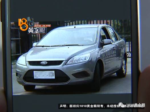 嘉定區(qū)車子抵押貸款公司(嘉定汽車抵押貸款公司)? (http://banchahatyai.com/) 知識問答 第5張