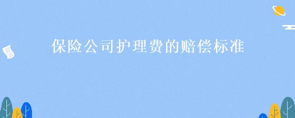 民間貸款公司(民間借貸的公司)? (http://banchahatyai.com/) 知識問答 第11張