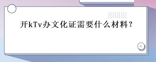 民間貸款公司(民間借貸的公司)? (http://banchahatyai.com/) 知識問答 第24張