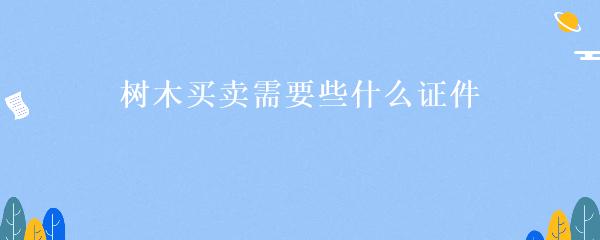 民間貸款公司(民間借貸的公司)? (http://banchahatyai.com/) 知識問答 第28張