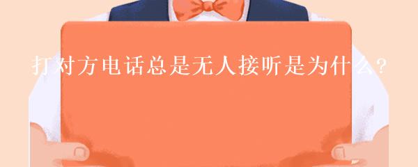 民間貸款公司(民間借貸的公司)? (http://banchahatyai.com/) 知識問答 第29張