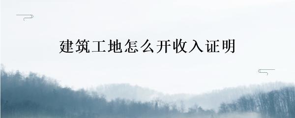 民間貸款公司(民間借貸的公司)? (http://banchahatyai.com/) 知識問答 第10張