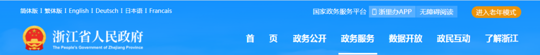 企業(yè)名下車輛抵押(抵押車輛名下企業(yè)怎么辦)? (http://banchahatyai.com/) 知識問答 第4張