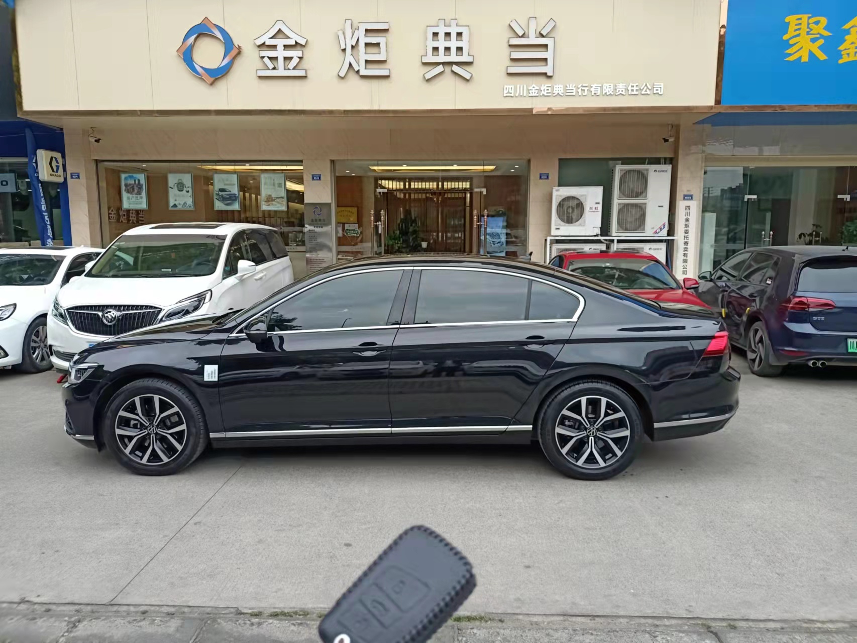 汽車抵押利息(抵押車子貸款利息)? (http://banchahatyai.com/) 知識問答 第1張