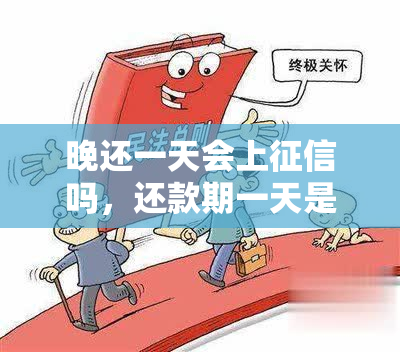 上海不押車貸款電話(上海汽車貸款金融公司的電話)? (http://banchahatyai.com/) 知識問答 第1張