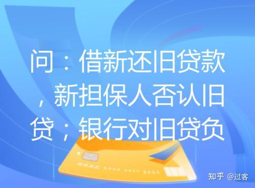 上海車子哪個(gè)銀行貸款多些(車子上海多些貸款銀行能貸嗎)? (http://banchahatyai.com/) 知識(shí)問(wèn)答 第1張