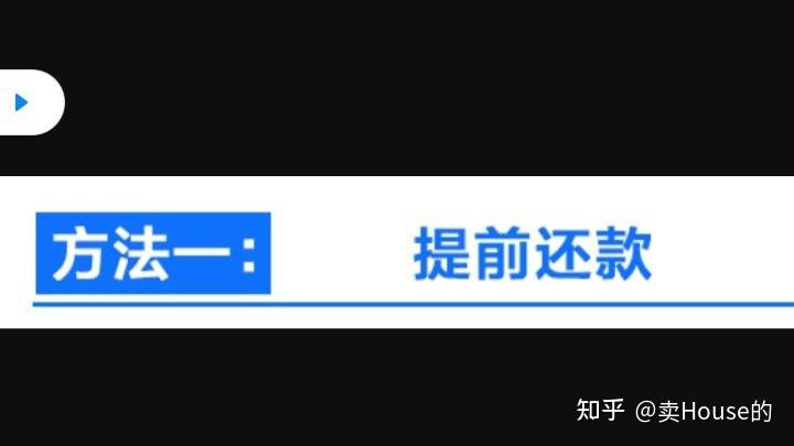 上海貸款怎么貸(上海地區(qū)貸款)? (http://banchahatyai.com/) 知識問答 第2張