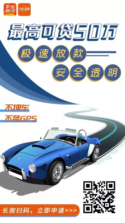 鹽城汽車抵押貸款(江蘇鹽城抵押車)? (http://banchahatyai.com/) 知識問答 第2張