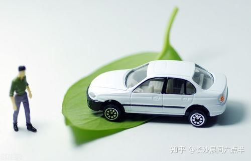 滄浪汽車抵押貸款(抵押汽車貸款流程圖)? (http://banchahatyai.com/) 知識問答 第5張