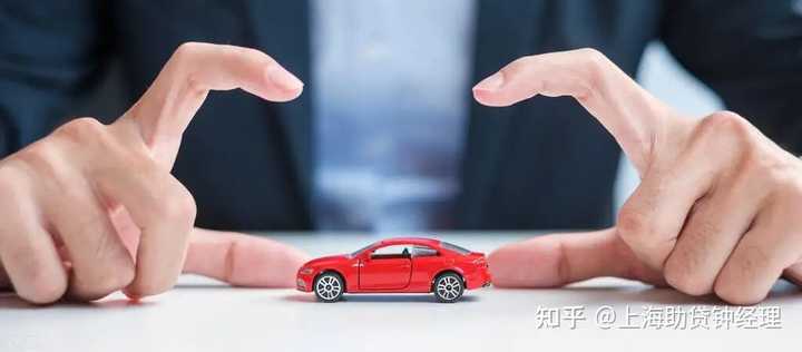 錦豐鎮(zhèn)汽車(chē)抵押貸款(廣豐汽車(chē)抵押貸款)? (http://banchahatyai.com/) 知識(shí)問(wèn)答 第1張