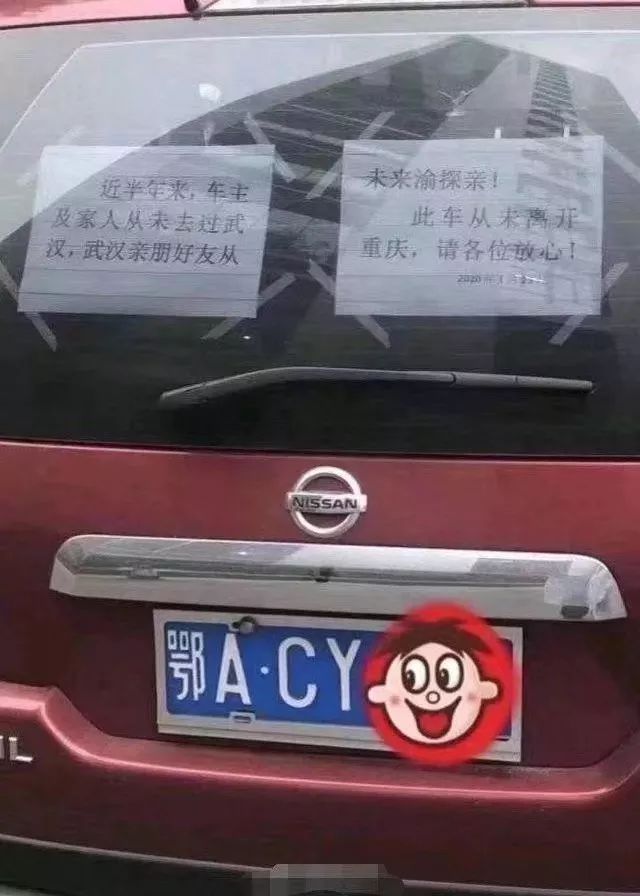 上海外牌車子抵押怎么辦理(外國抵押車發(fā)展的怎么樣)? (http://banchahatyai.com/) 知識問答 第2張