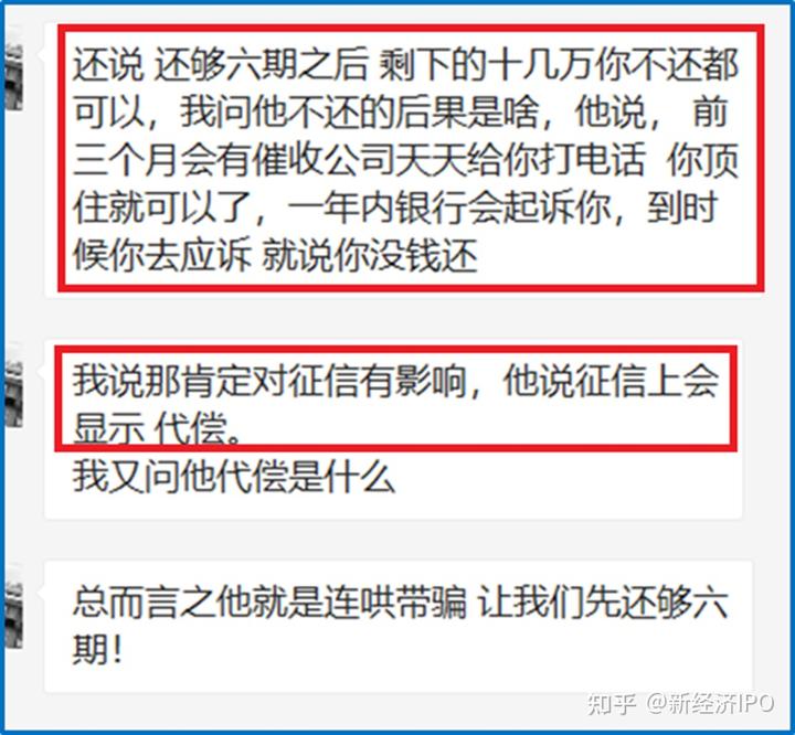 上海銀行信義貸(上海信義貸申請條件)? (http://banchahatyai.com/) 知識問答 第6張