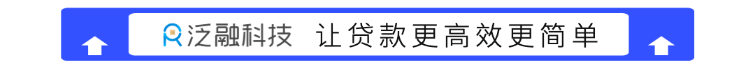 上海有做抵押貸款的嗎(上海抵押銀行貸款)? (http://banchahatyai.com/) 知識問答 第1張