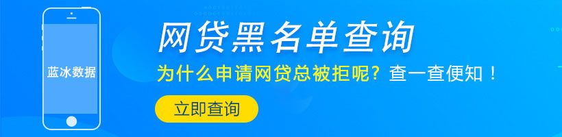 微眾銀行車主貸怎么申請(qǐng)(車主貸銀行申請(qǐng)微眾貸可以嗎)? (http://banchahatyai.com/) 知識(shí)問答 第1張