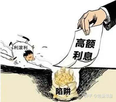 小額貸款5000急用(小額貸款五千)? (http://banchahatyai.com/) 知識問答 第1張