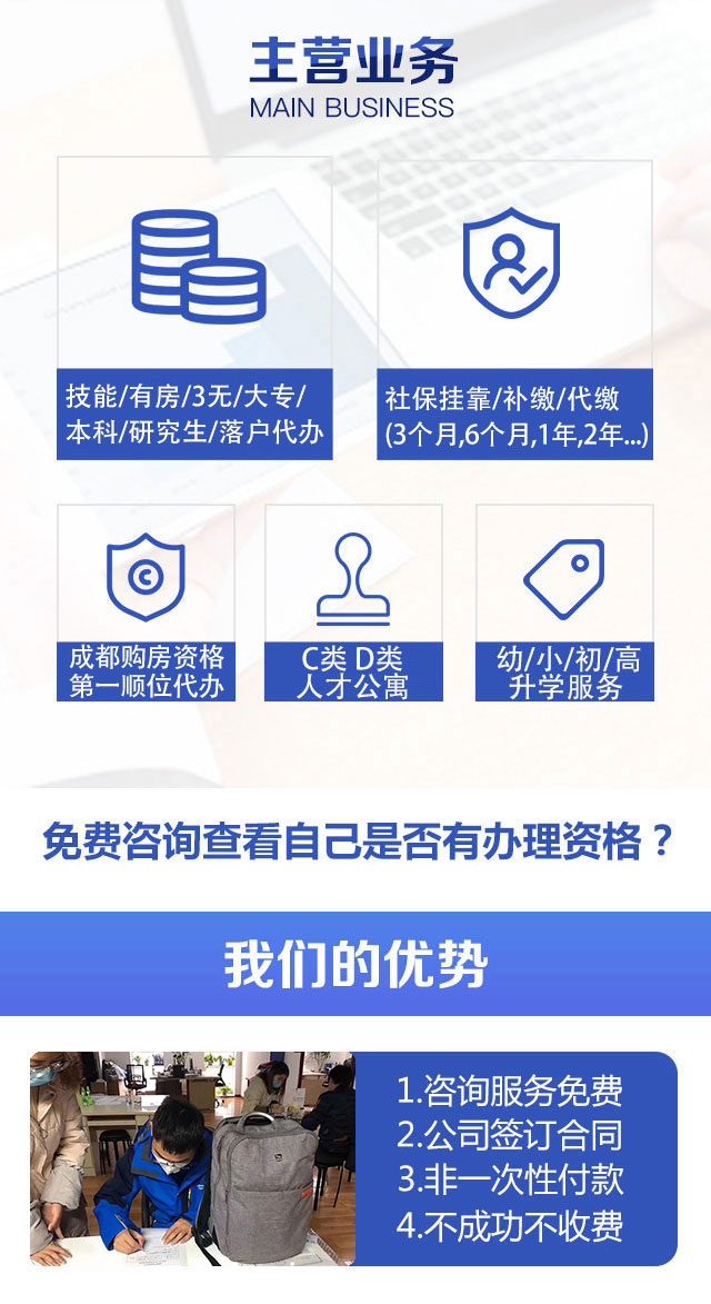 外地牌照在上海能辦貸款嗎(外地在上海貸款買車)? (http://banchahatyai.com/) 知識問答 第1張