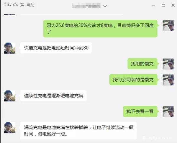 新車沒上牌可以抵押貸款嗎(抵押貸款上牌新車沒可以過戶嗎)? (http://banchahatyai.com/) 知識問答 第20張