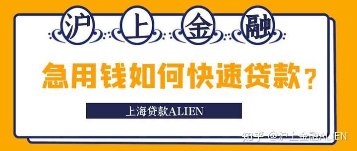 小額貸款5000急用(小額貸款五千)? (http://banchahatyai.com/) 知識問答 第1張