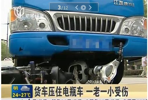 壓車本貸(車貸壓本不押車都需要什么)? (http://banchahatyai.com/) 知識問答 第2張