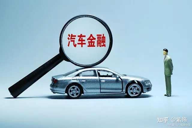 新車抵押(抵押新車是真的嗎)? (http://banchahatyai.com/) 知識問答 第1張