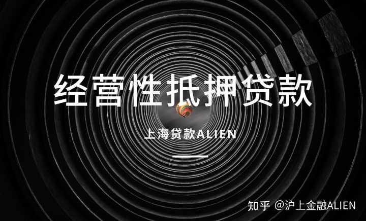 上海閔行車子抵押貸款哪家銀行可以做(上海汽車抵押貸款哪個平臺好)? (http://banchahatyai.com/) 知識問答 第2張