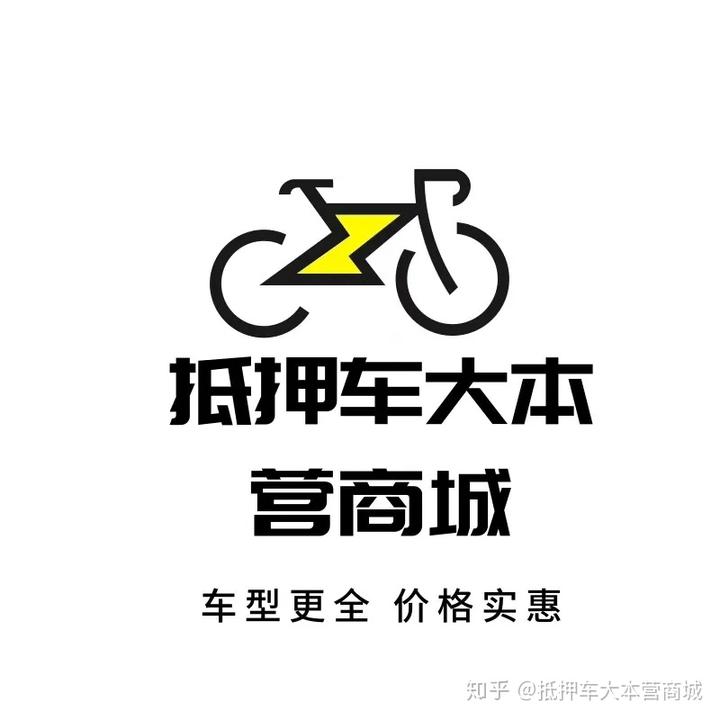 閔行哪里可以抵押車貸款(抵押貸款閔行車可以貸款嗎)? (http://banchahatyai.com/) 知識問答 第1張