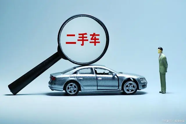 奉賢區(qū)汽車(chē)抵押貸款(上海抵押車(chē)貸)? (http://banchahatyai.com/) 知識(shí)問(wèn)答 第1張