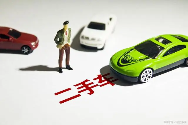 奉賢區(qū)汽車(chē)抵押貸款(上海抵押車(chē)貸)? (http://banchahatyai.com/) 知識(shí)問(wèn)答 第4張