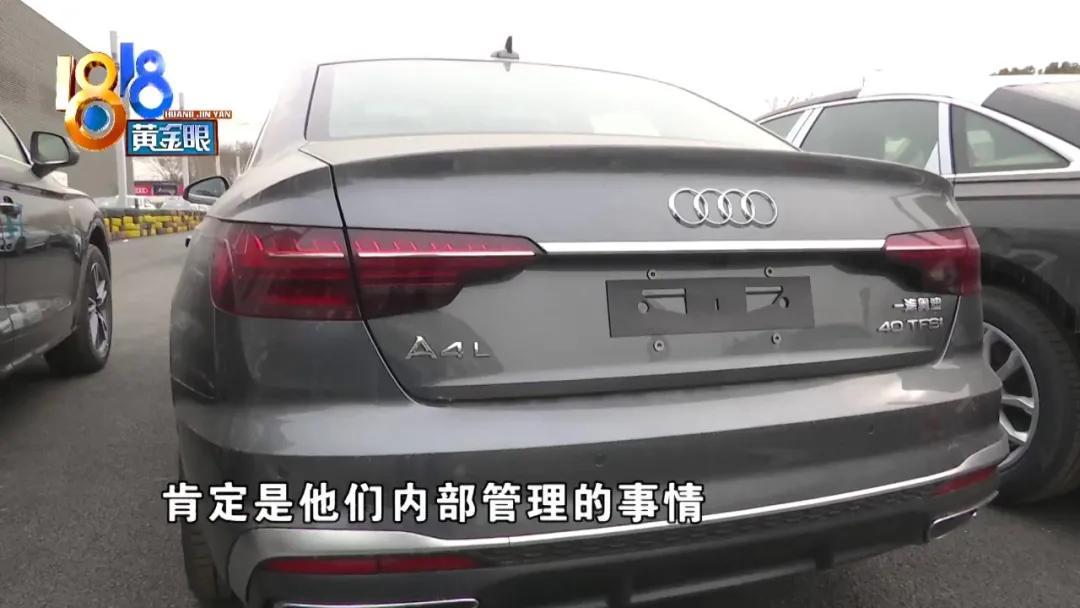 車主貸(車主貸不看征信秒放款)? (http://banchahatyai.com/) 知識問答 第6張