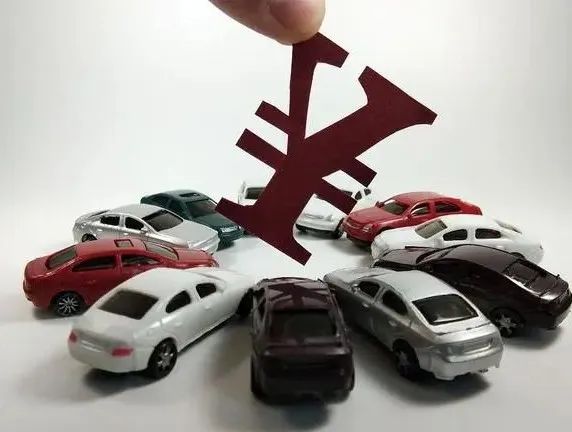 抵押車貸款平臺(抵押車貸款app)? (http://banchahatyai.com/) 知識問答 第3張