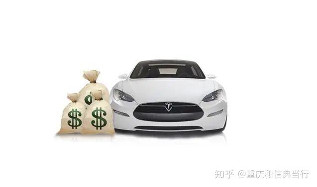 汽車抵押貸款不看征信不押車(汽車抵押貸款征信)? (http://banchahatyai.com/) 知識(shí)問答 第1張