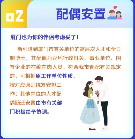 限高可以貸款嗎(限貸了怎么貸款買房)? (http://banchahatyai.com/) 知識(shí)問答 第5張