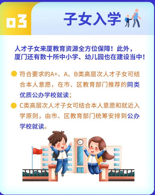 限高可以貸款嗎(限貸了怎么貸款買房)? (http://banchahatyai.com/) 知識(shí)問答 第6張