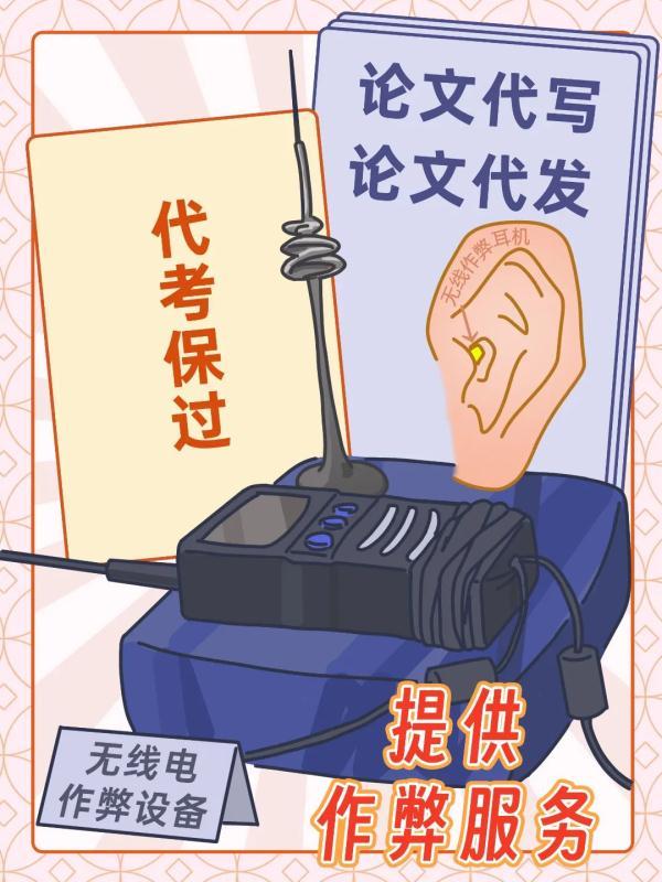 車輛抵押貸款話術(shù)(車抵押貸款廣告宣傳語)? (http://banchahatyai.com/) 知識問答 第8張