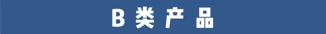 建行車輛抵押貸款怎么貸(建設銀行抵押車貸款)？ (http://banchahatyai.com/) 知識問答 第4張