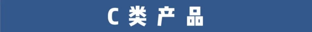 建行車輛抵押貸款怎么貸(建設銀行抵押車貸款)？ (http://banchahatyai.com/) 知識問答 第5張