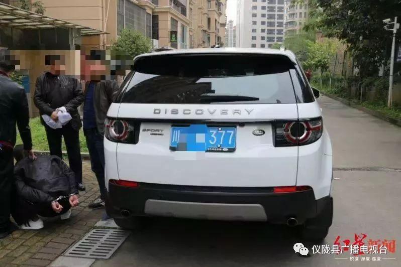 車輛抵押貸款南充(南充小車抵押貸款)？ (http://banchahatyai.com/) 知識問答 第1張