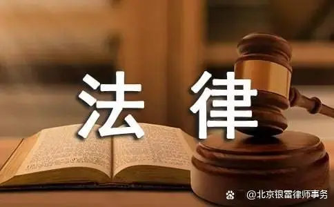 北京車輛抵押貸款公司(抵押貸款車輛北京公司能查到嗎)？ (http://banchahatyai.com/) 知識(shí)問(wèn)答 第4張