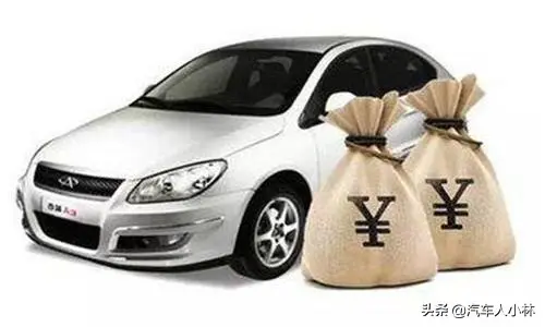 車抵貸押車嗎(車抵押貸款怎么貸)？ (http://banchahatyai.com/) 知識(shí)問答 第4張