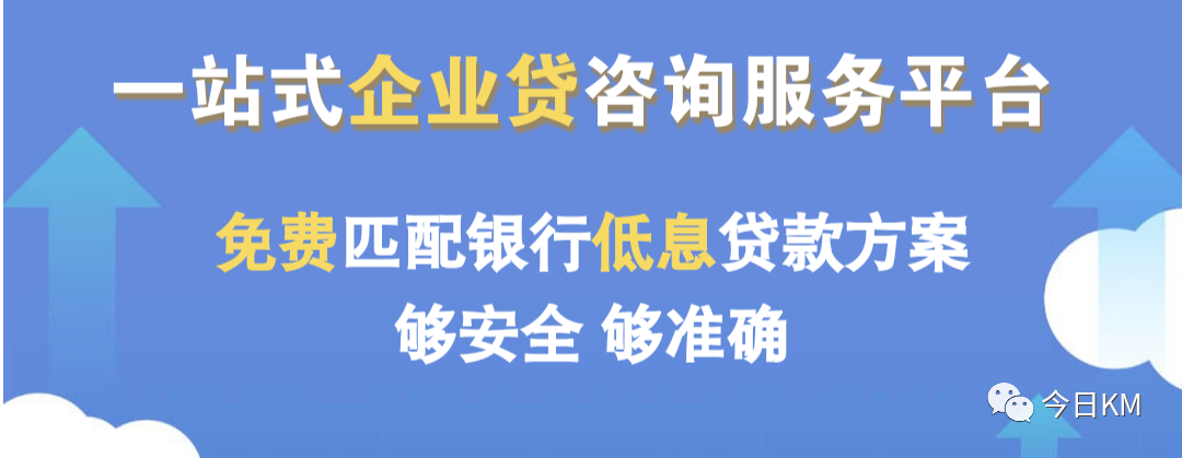 車抵貸百分百通過嗎(車抵貸會(huì)查征信嗎)？ (http://banchahatyai.com/) 知識(shí)問答 第1張