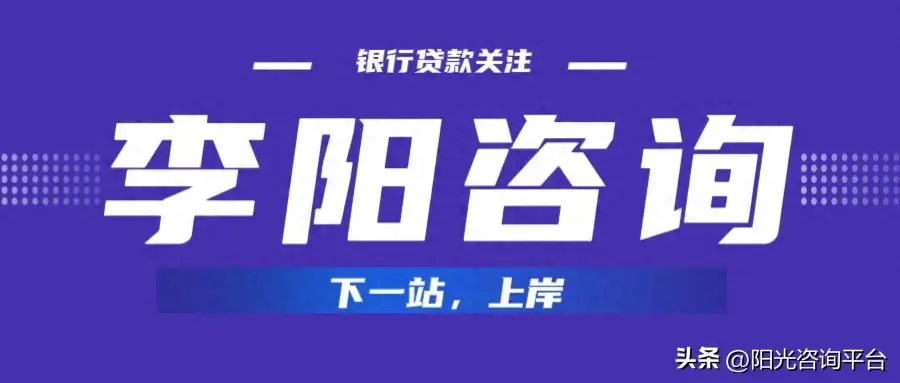 哪個銀行可以做車抵貸(銀行貸款用車抵押能行嗎)？ (http://banchahatyai.com/) 知識問答 第1張