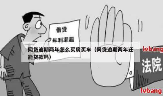 車抵貸怎么做(車抵貸合法嗎)？ (http://banchahatyai.com/) 知識(shí)問(wèn)答 第1張