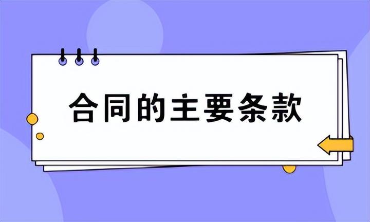 新能源車抵貸(抵貸能源車新政策出臺(tái))？ (http://banchahatyai.com/) 知識(shí)問答 第7張