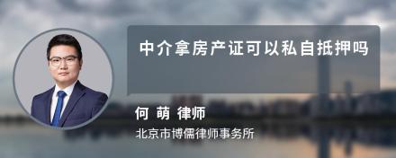 車抵貸抵押車鑰匙安全嗎(抵押車鑰匙貸款)？ (http://banchahatyai.com/) 知識問答 第11張