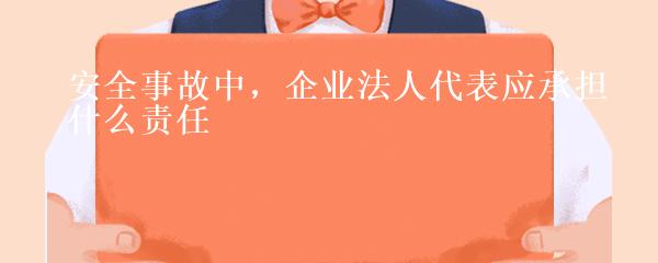 抵押車本貸款(抵押車證貸款以后會有什么影響)？ (http://banchahatyai.com/) 知識問答 第2張