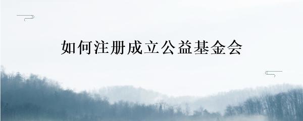 抵押車本貸款(抵押車證貸款以后會有什么影響)？ (http://banchahatyai.com/) 知識問答 第17張