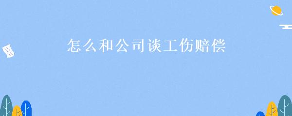 抵押車本貸款(抵押車證貸款以后會有什么影響)？ (http://banchahatyai.com/) 知識問答 第6張