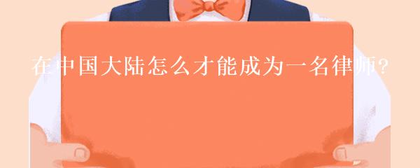 抵押車本貸款(抵押車證貸款以后會有什么影響)？ (http://banchahatyai.com/) 知識問答 第9張